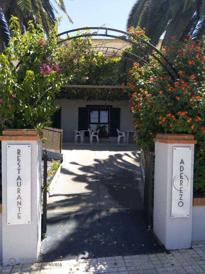 Aderezo Hostal Restaurante La Zarza  Exterior photo
